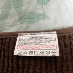 お風呂マット　新品未使用の画像