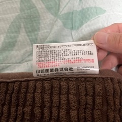 お風呂マット　新品未使用の画像