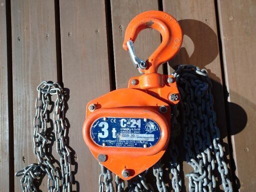 チェーンブロックC21-3t