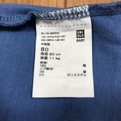 【used】80㎝　ユニクロ　ミッキーの画像