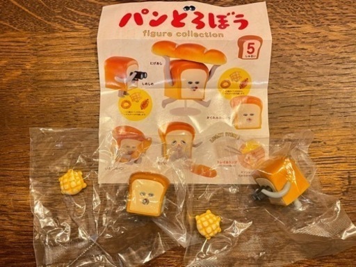 パンどろぼうフィギュア お譲りします