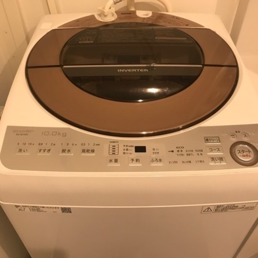 シャープSHARP  洗濯機　大容量10kg ES-GV10C