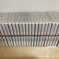 インベスターZ全巻
