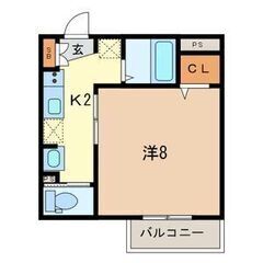 N ☆★最寄り駅徒歩5分！賃貸マンション！【川口市】☆☆彡～(^^♪気になったら初期費用見積だけでもお問い合わせください💕充実の設備（TVモニター付オートロック・エアコン・２口ガスコンロ・温水洗浄便座）♪ - 川口市