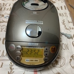 炊飯器　5.5号　象印