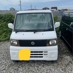 日産クリッパー