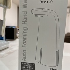 泡ハンドソープ オートディスペンサー