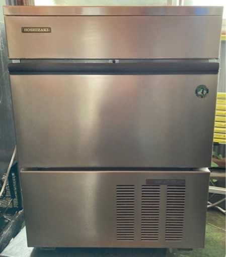 ホシザキ　55L　業務用　製氷機　幅630×奥行490×高さ850mm