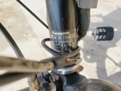 2752番 電動自転車