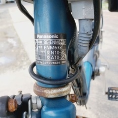 2753番　電動自転車の画像