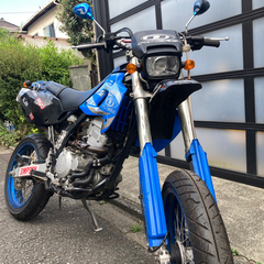実働 書類アリ Dトラッカー 250 LX250E 青 カワサキ...