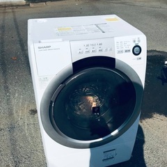アクア,冷蔵庫,AQR-271C,272L,2014年製,中古,6ヶ月保証,ヤマダ アクア,冷蔵庫,AQR-271C,272L,2014年製,中古,6ヶ月保証,ヤマダ