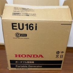 HONDA発電機EU16i
