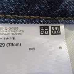 UNIQLO　ユニクロジーンズ　メンズ　サイズ29インチの画像