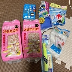 熱帯魚　金魚　メダカ　アクアリウム　石　砂