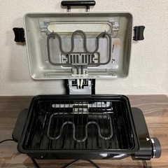 フィッシュロースターの画像