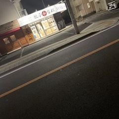 天王台