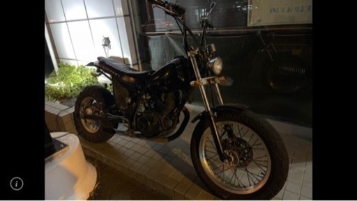 YAMAHA TW200ロンスイ　スカチューン