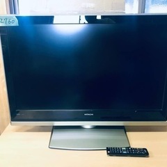 2760番 日立✨テレビ✨L37-X01‼️