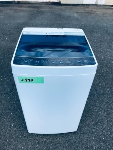 ✨2017年製✨2770番 ハイアール✨電気洗濯機✨JW-C45A‼️