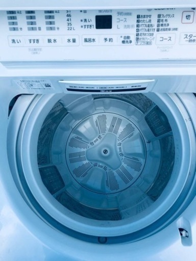 ✨2020年製✨2771番 パナソニック✨電気洗濯機✨NA-FA70H8‼️