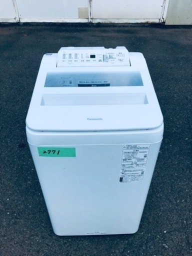 ✨2020年製✨2771番 パナソニック✨電気洗濯機✨NA-FA70H8‼️