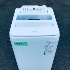 JOSE MOON DROP PEARL CAMIDRESS