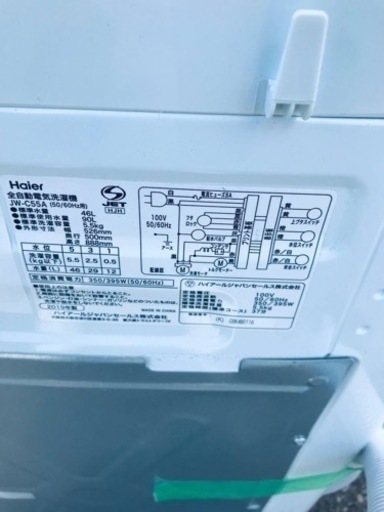 ✨2019年製✨2773番 ハイアール✨全自動電気洗濯機✨JW-C55A‼️