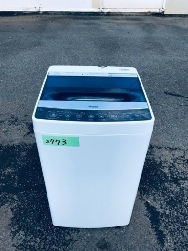 ✨2019年製✨2773番 ハイアール✨全自動電気洗濯機✨JW-C55A‼️