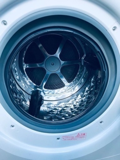 2776番 パナソニック✨電気洗濯乾燥機✨NA-VX7200R‼️