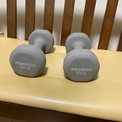ダンベル5kg（PROIRON）