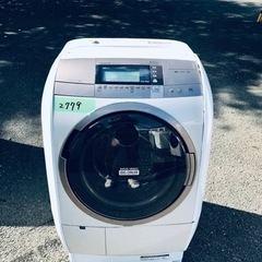 2779番 日立✨電気洗濯乾燥機✨BD-V9700R‼️