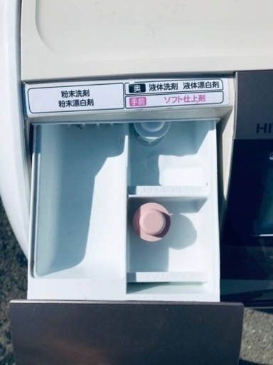 2779番 日立✨電気洗濯乾燥機✨BD-V9700R‼️