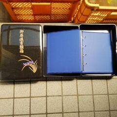 葬儀の時に頂いた箱(笑)