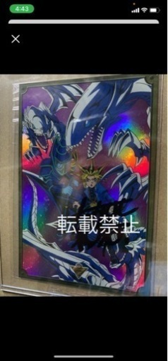 高橋和希プリントイラスト直筆サイン入り