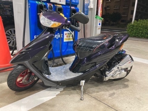 dio zxロングスイング