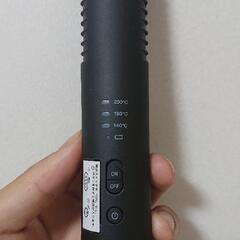 充電式 ヘアアイロン