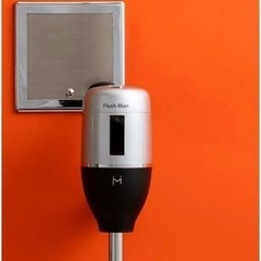 ☆ミナミサワ MINAMISAWA FM6TWA 便器用自動洗浄...