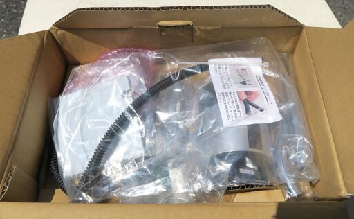 ☆ミナミサワ MINAMISAWA FM6TWA 便器用自動洗浄器 フラッシュマンリカバリー◆壁埋め込み小便器改装用