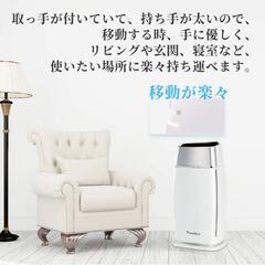 Pureplove  空気清浄機の画像