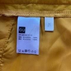 ロングパンツの画像