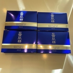 【未使用】薬用　雪肌精　スキンケアセット　4個