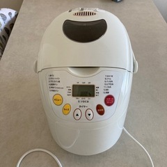 シロカ　ホームベーカリー