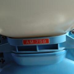 初田工業 背負動力散布機　AM-759　の画像