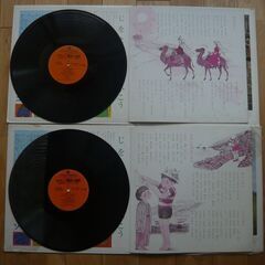 たのしい童話と童謡（レコード付き）2⃣、3⃣　セットの画像
