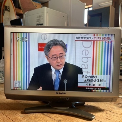 SHARP AQUOS LC-20E6 テレビ