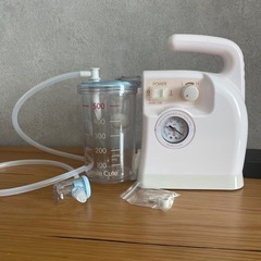 こども用　スマイルキュート