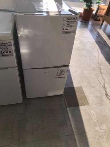 冷蔵庫42L　(2)