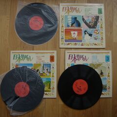 日本昔はなし（レコード付き）1⃣、2⃣、3⃣の画像