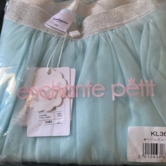 ミドル丈 ふんわりチュールスカート 新品未使用品の画像